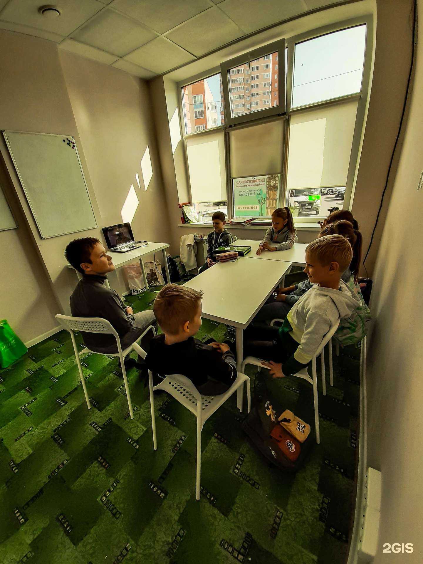 Отзывы на компанию Биг Бен кидс в Жуковском c фото