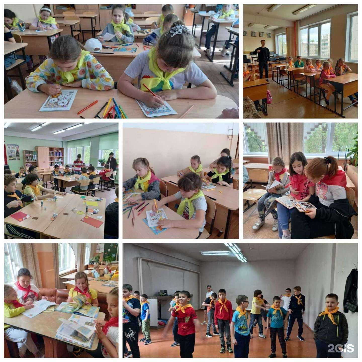 Отзывы на компанию Средняя общеобразовательная школа №30 в г. Иркутск c фото