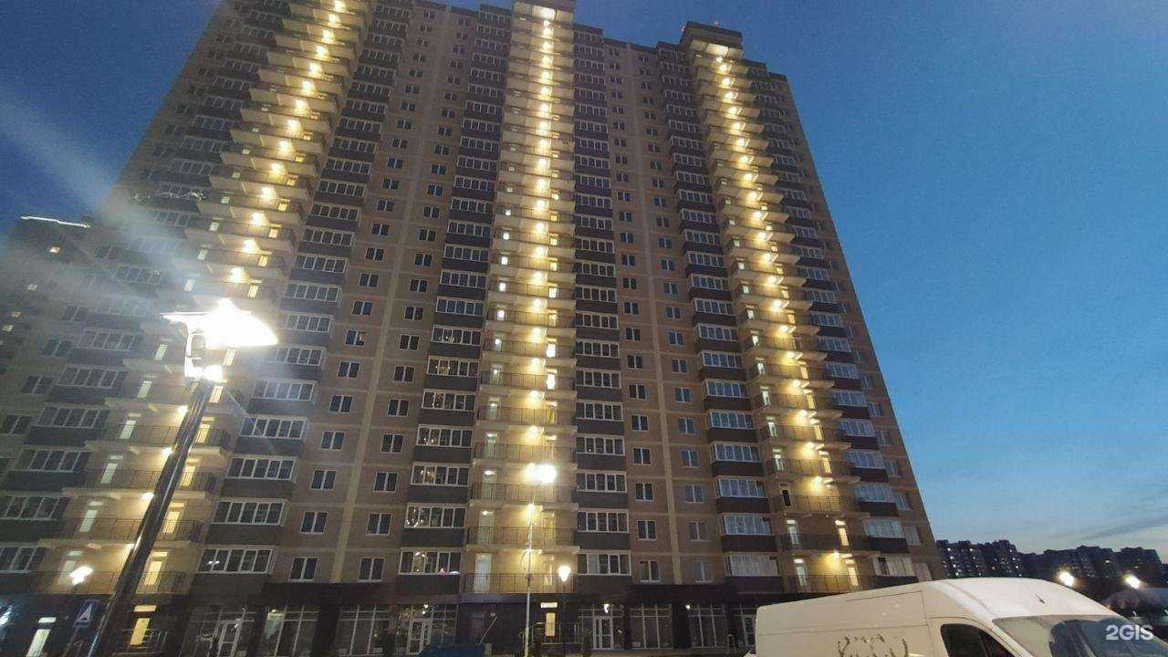 Отзывы на компанию Вектра в Краснодаре c фото - фотография 2 из 2