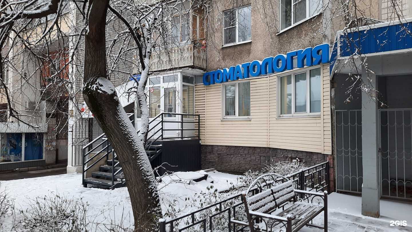 Отзывы на компанию Prime в Липецке c фото