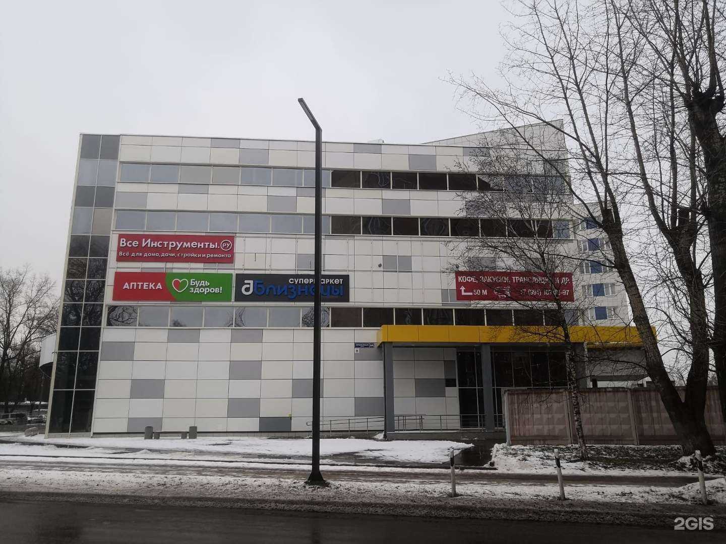 Отзывы на компанию ВсеИнструменты.ру в Долгопрудном c фото