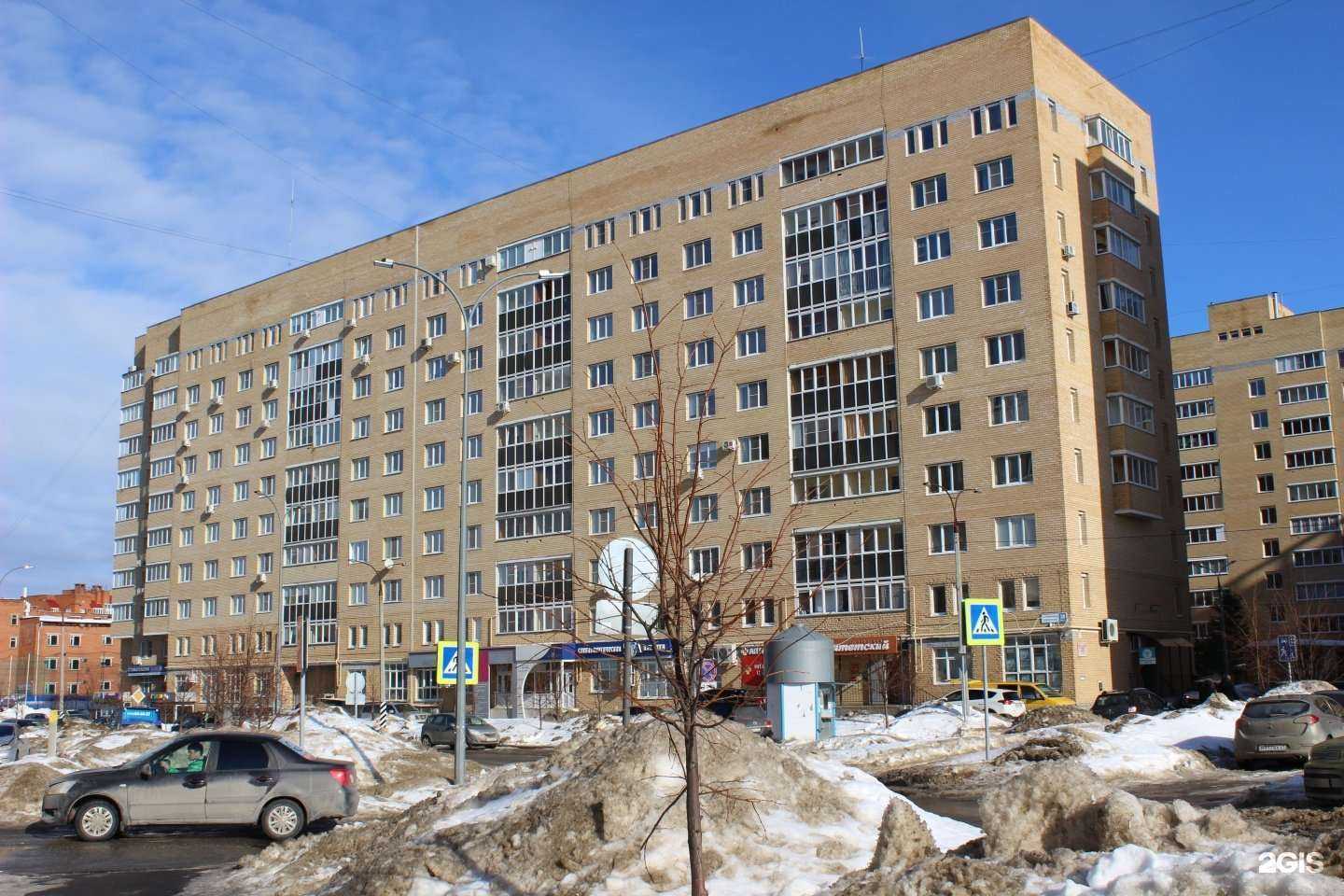 Отзывы на компанию Добрыня в Чебоксарах c фото