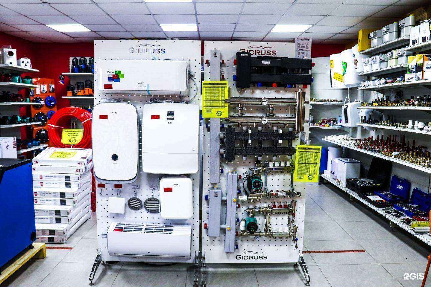 Отзывы на компанию Теплоотдача в Магнитогорске c фото