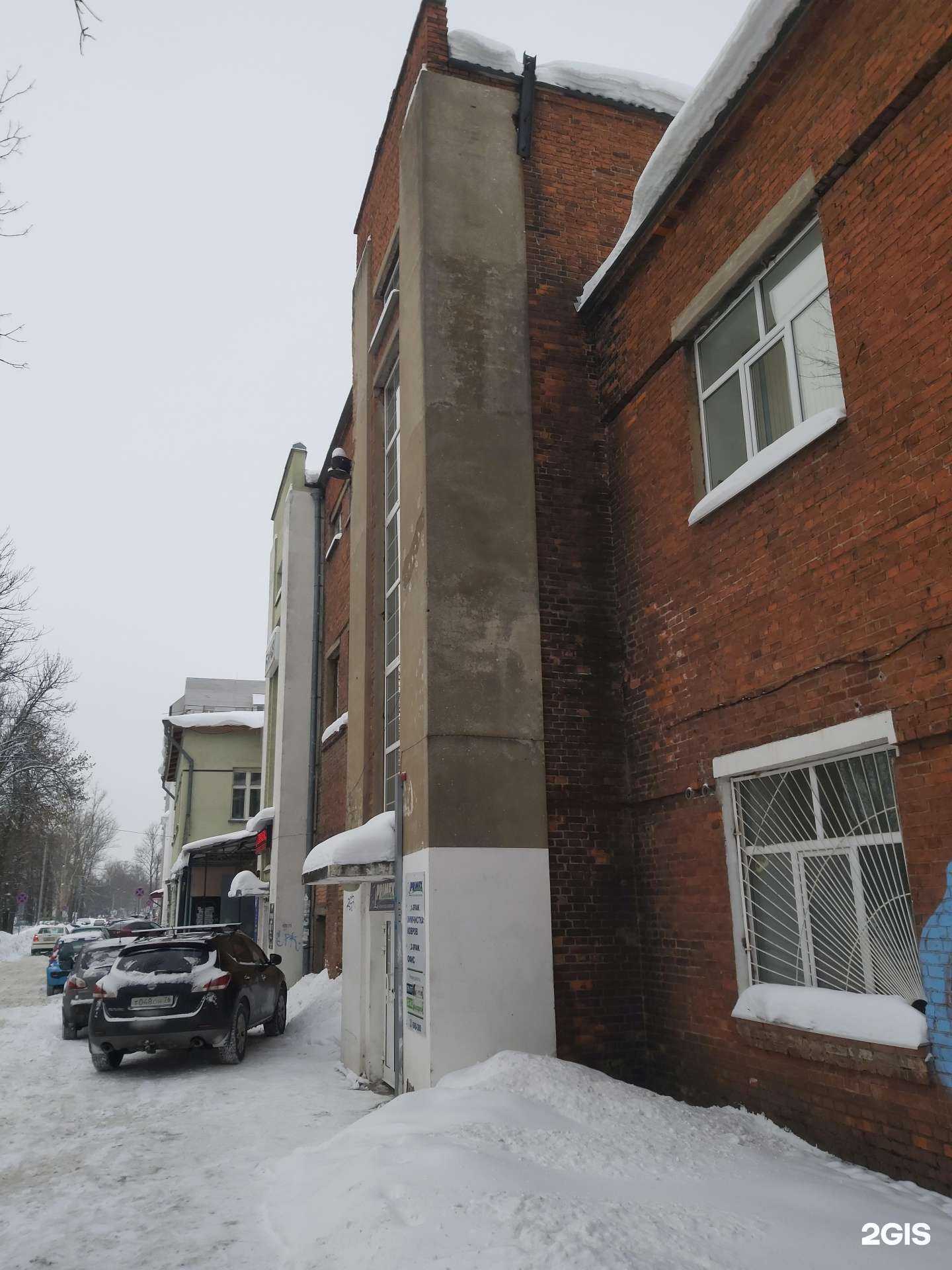 Отзывы на компанию Самокат в г. Ярославль c фото