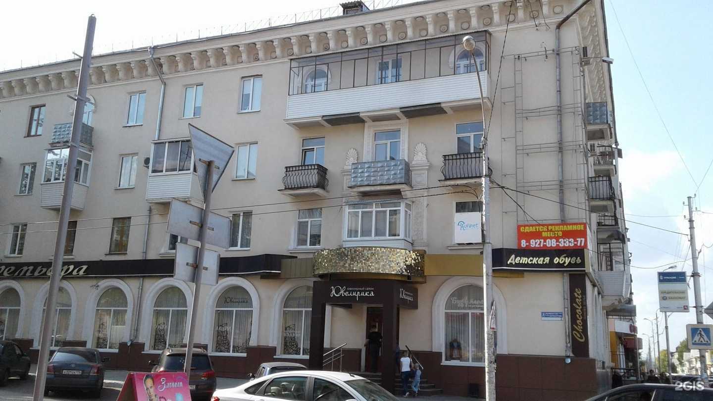 Отзывы на компанию Обувьcityлюкс в Октябрьском c фото - фотография 2 из 2