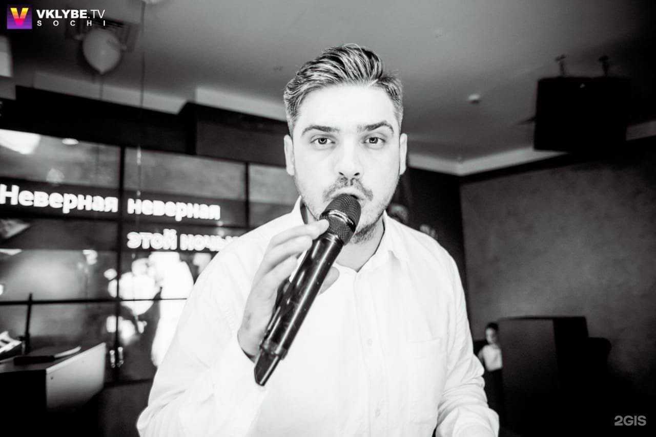 Отзывы на компанию Центр вокала Артёма Погосяна в г. Краснодар c фото