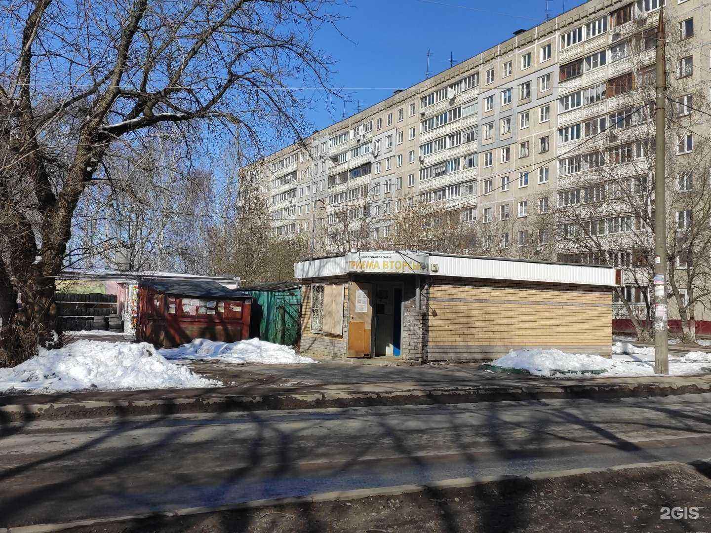 Отзывы на компанию Исток в Нижнем Новгороде c фото - фотография 2 из 2
