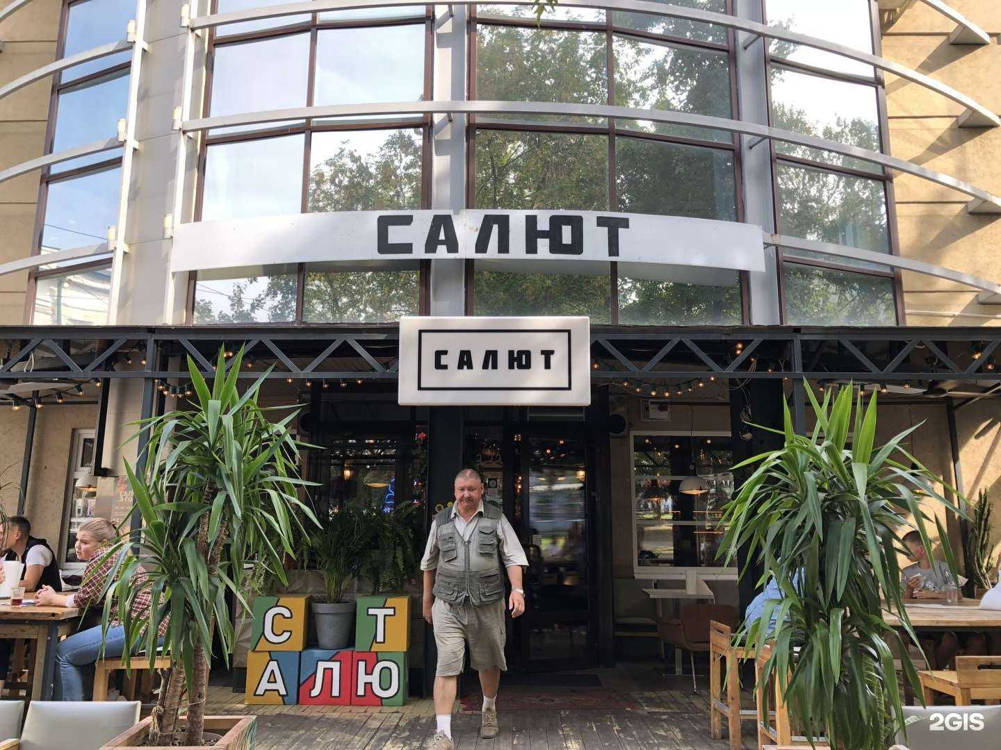 Отзывы на компанию Евротур в Нижнем Новгороде c фото - фотография 2 из 2