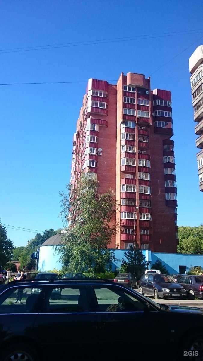 Отзывы на компанию Леди в Калининграде c фото - фотография 2 из 2