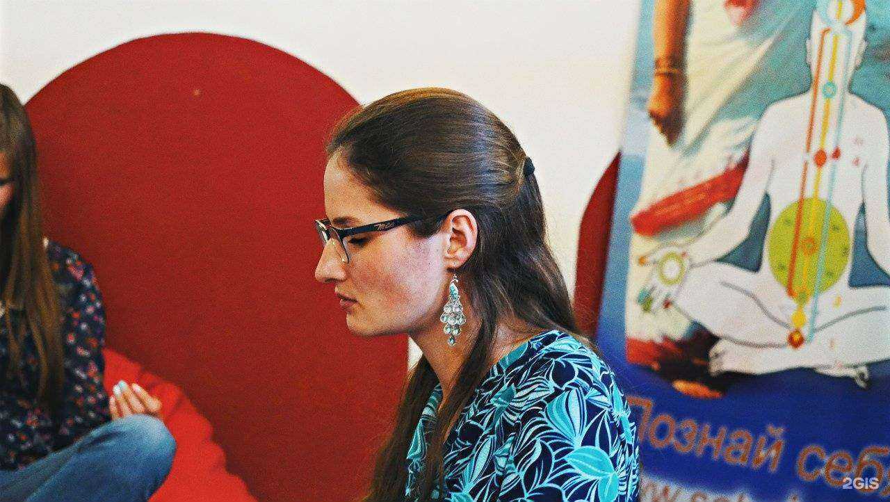 Отзывы на компанию Сахаджа Йога в Челябинске c фото