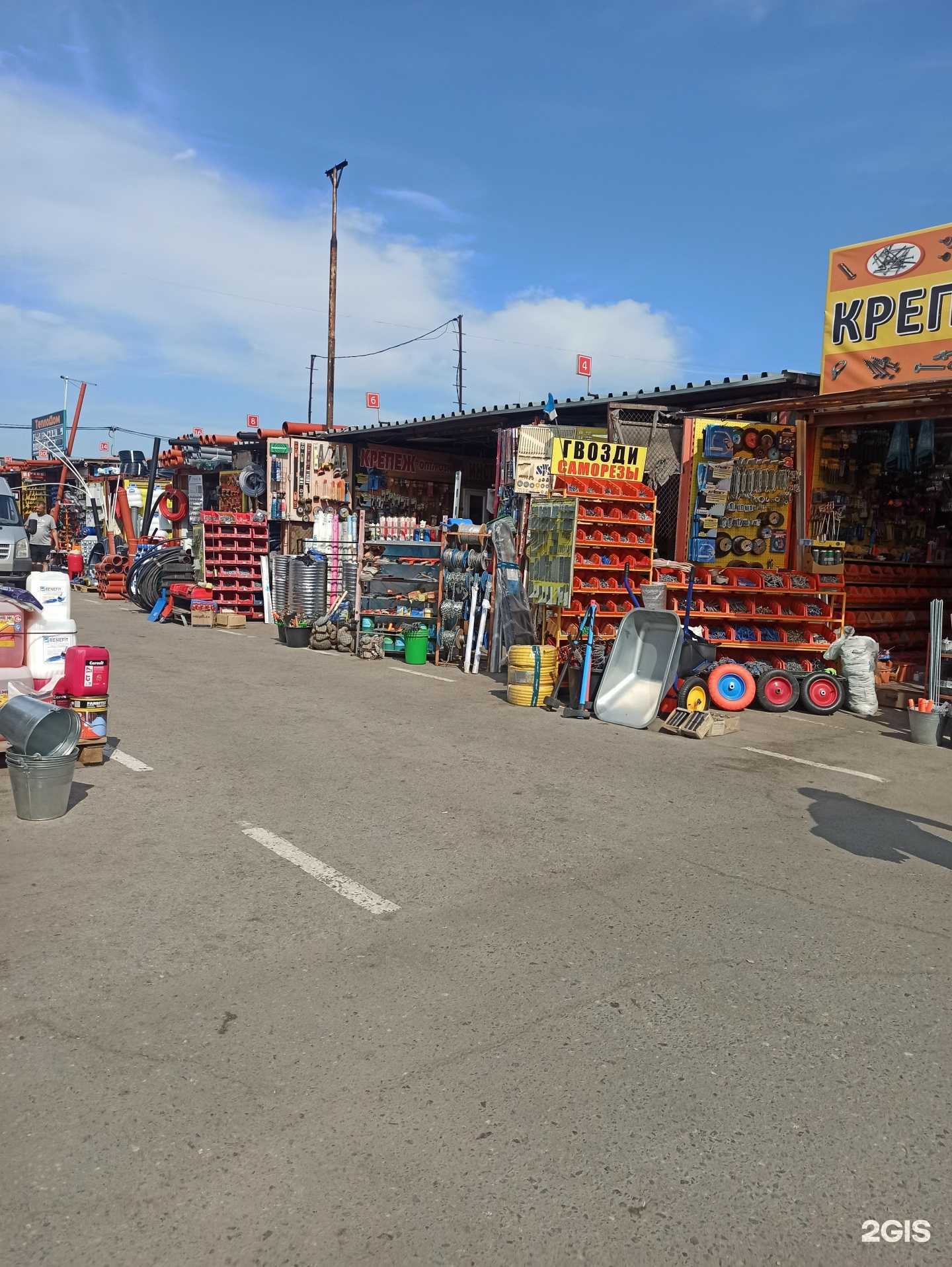 Отзывы на компанию Сенеж в Омске c фото - фотография 2 из 2