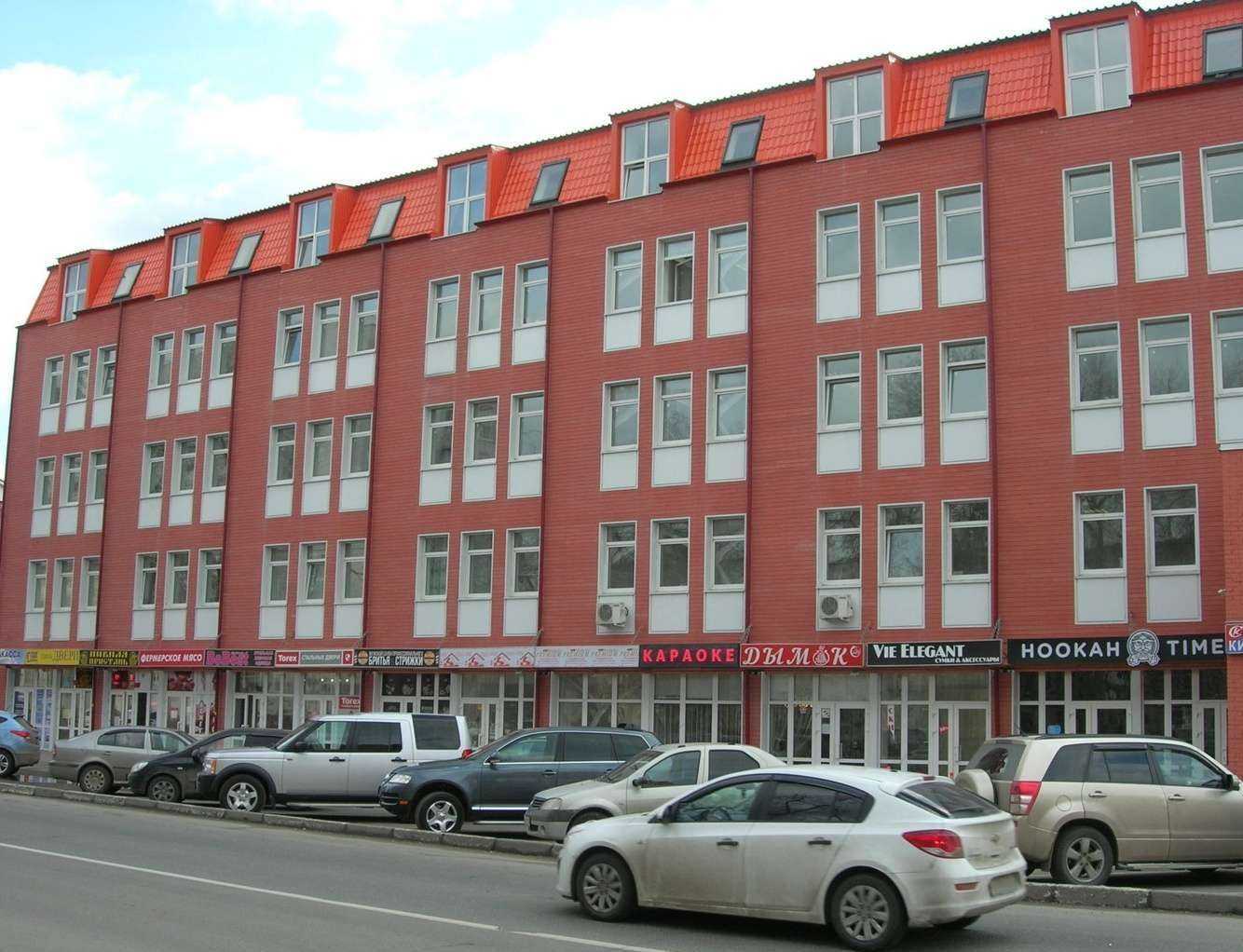 Отзывы на компанию Свой доктор в Щёлкове c фото - фотография 2 из 2