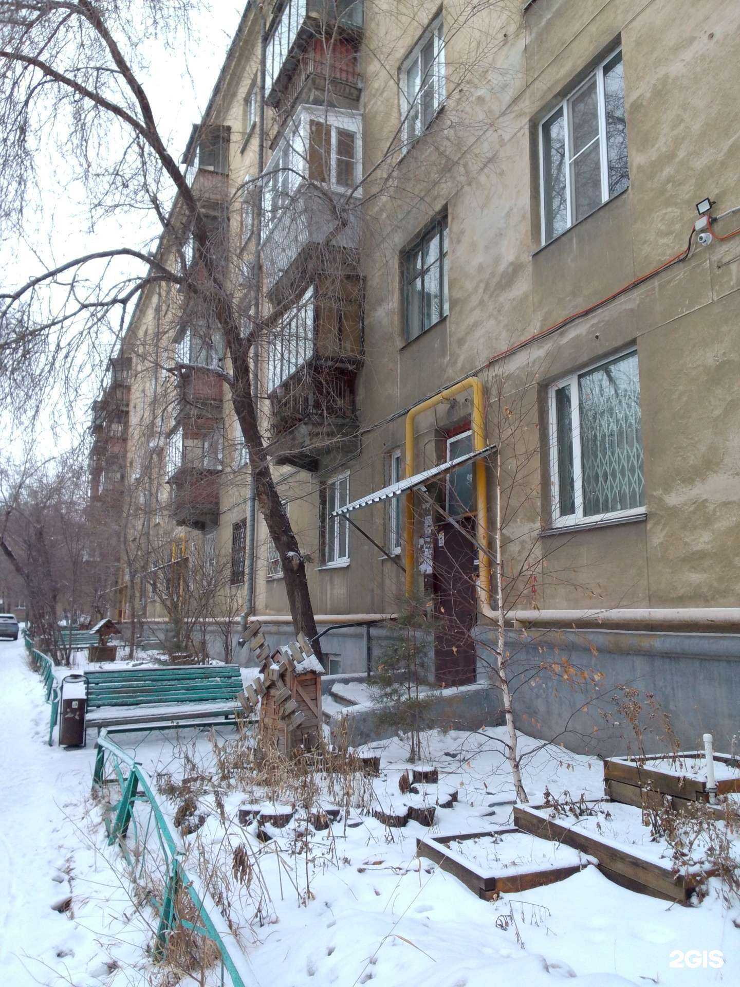 Отзывы на компанию Рамки в Магнитогорске c фото - фотография 2 из 2