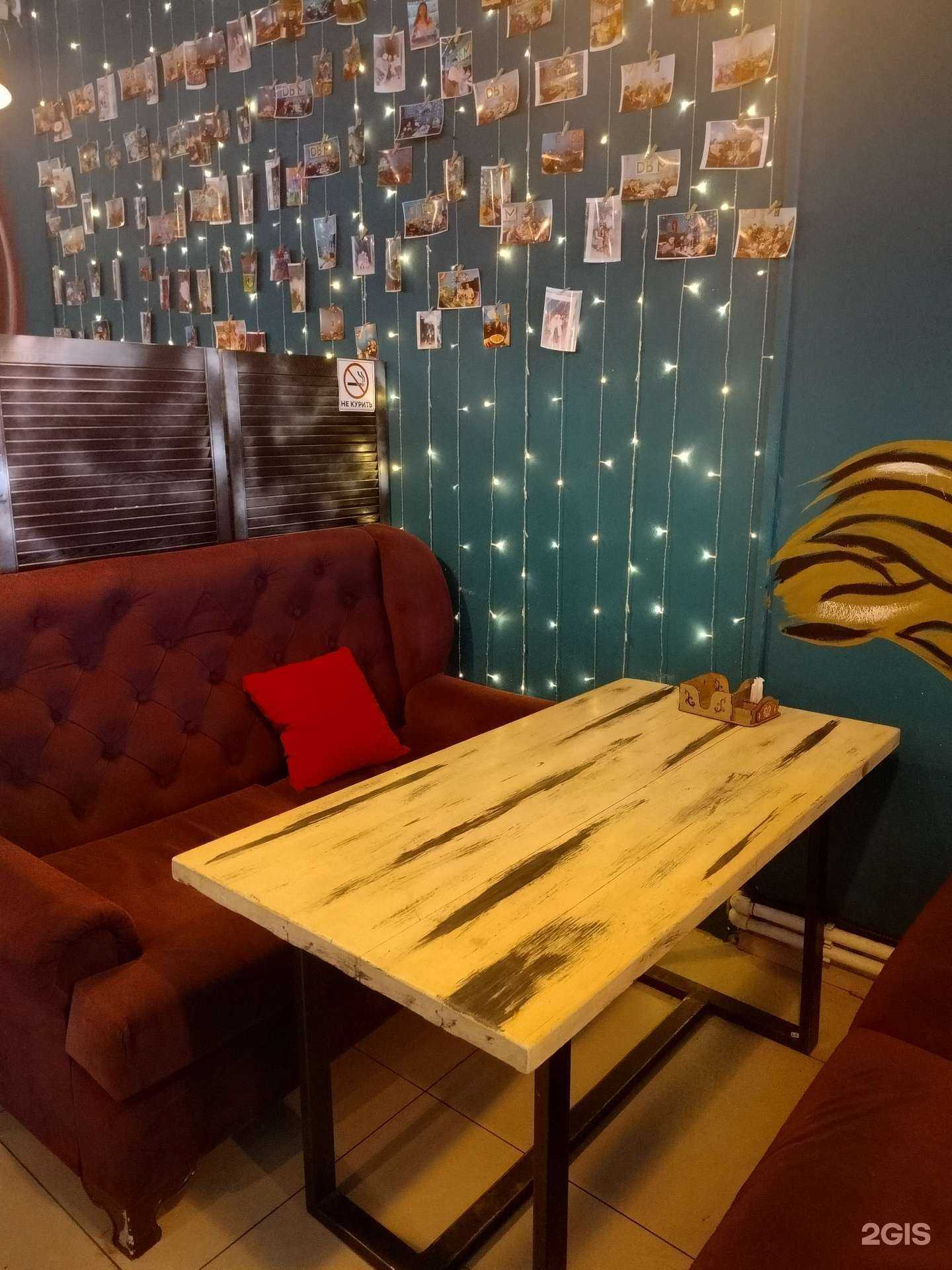 Отзывы на компанию Дым востока в г. Лобня c фото