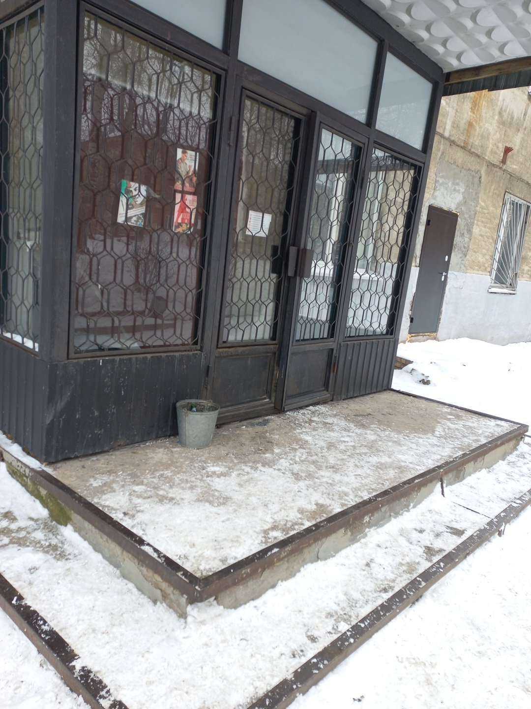 Отзывы на компанию Сата в г. Кемерово c фото