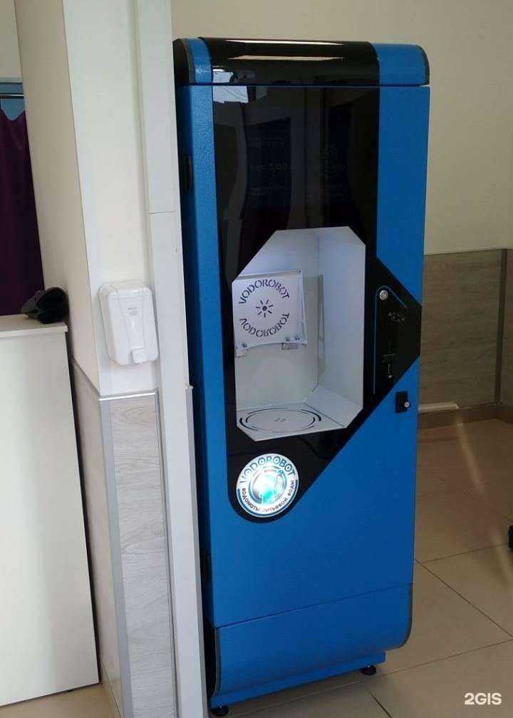 Отзывы на компанию Vodorobot в Екатеринбурге c фото