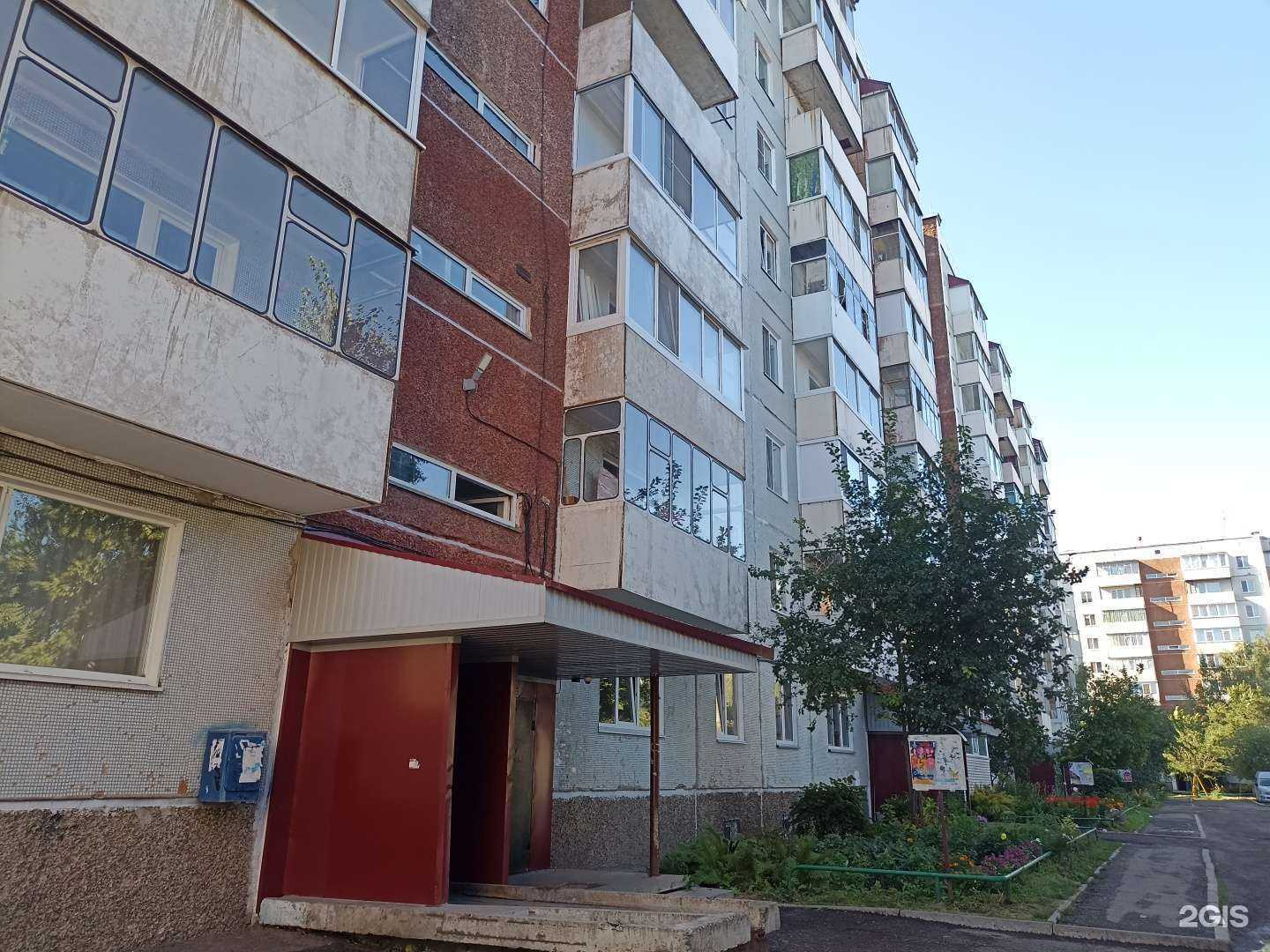 Отзывы на компанию Пудра в Минусинске c фото - фотография 2 из 2