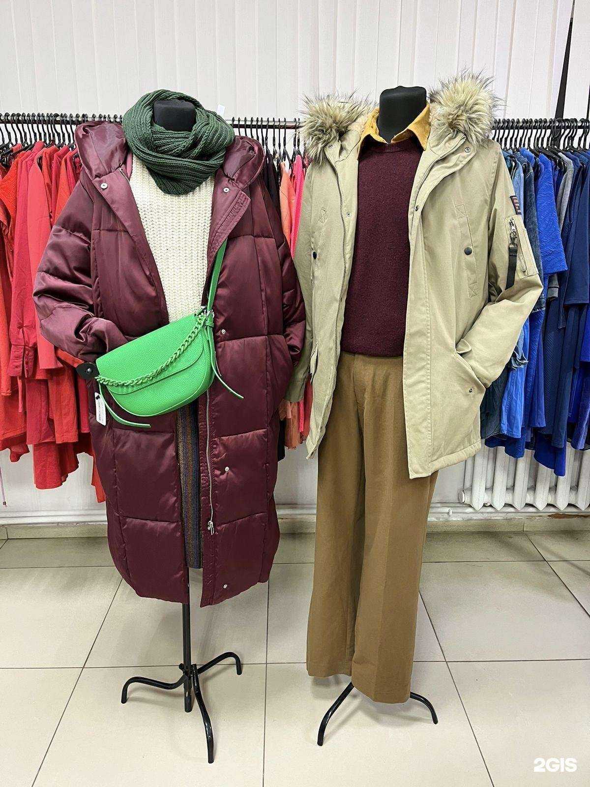 Отзывы на компанию Мюнхен в Уфе c фото