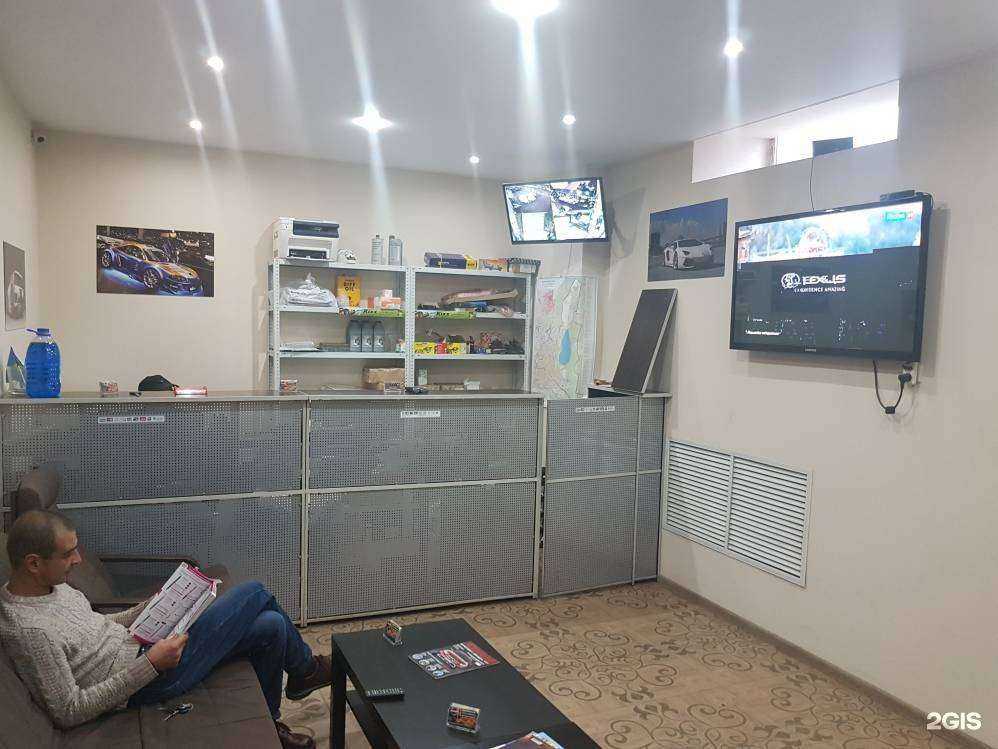 Отзывы на компанию АвтоПерсона в Екатеринбурге c фото