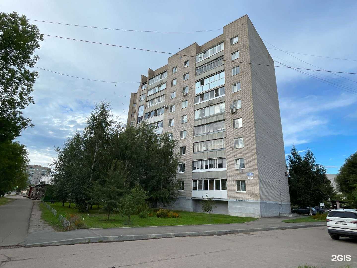 Отзывы на компанию Тендерное сопровождение, ИП Иванков в г. Великие Луки c фото