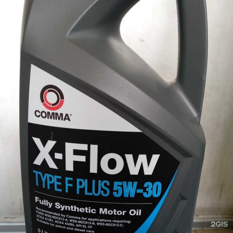 Отзывы на компанию G-Energy в г. Новосибирск c фото