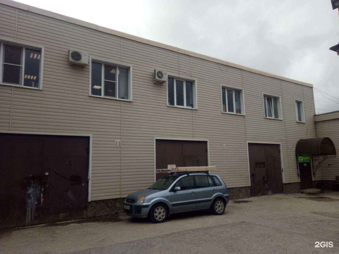 Отзывы на компанию Рекламные решения в Липецке c фото - фотография 2 из 2