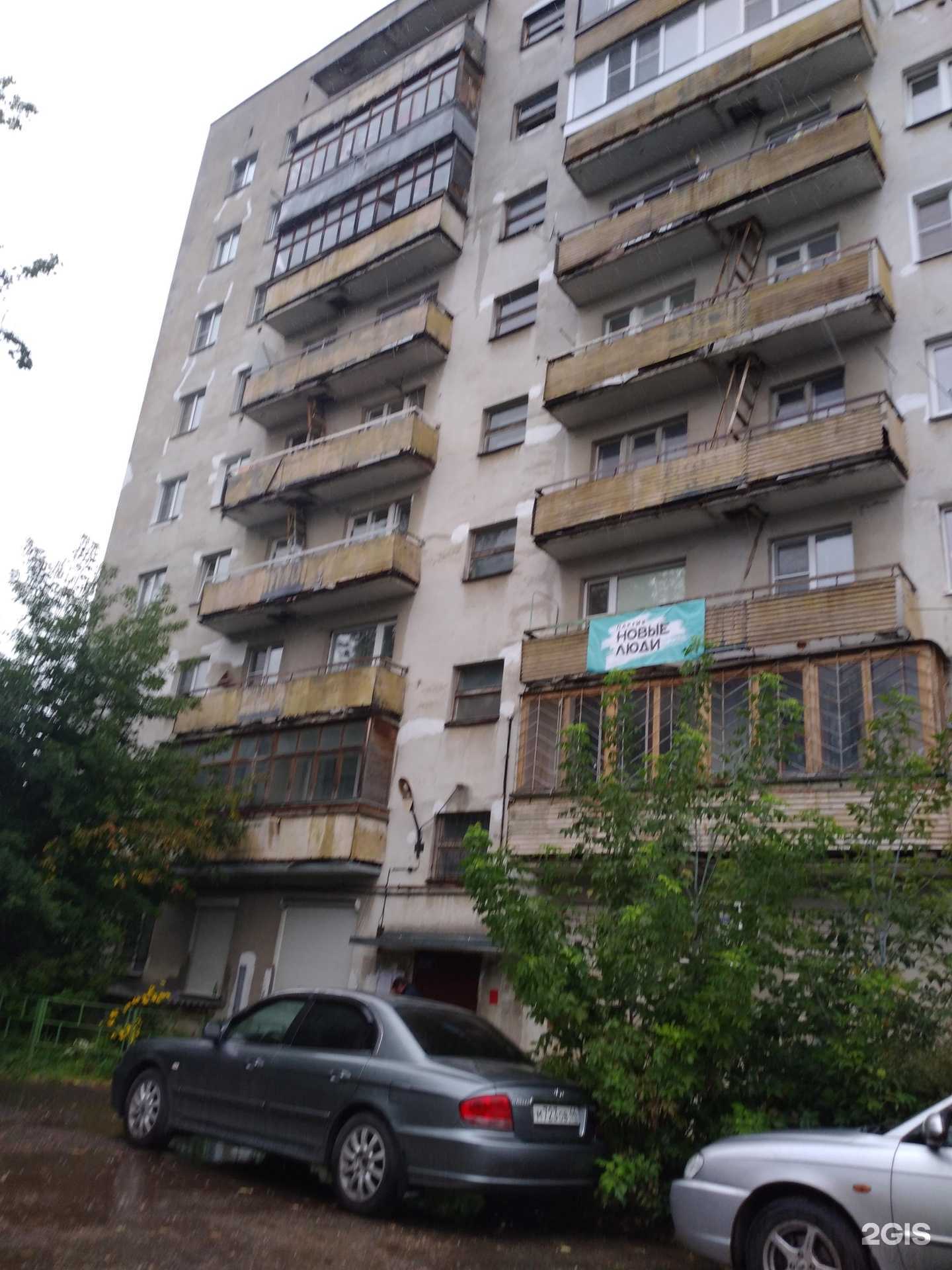 Отзывы на компанию Инструмент city в Костроме c фото - фотография 2 из 2