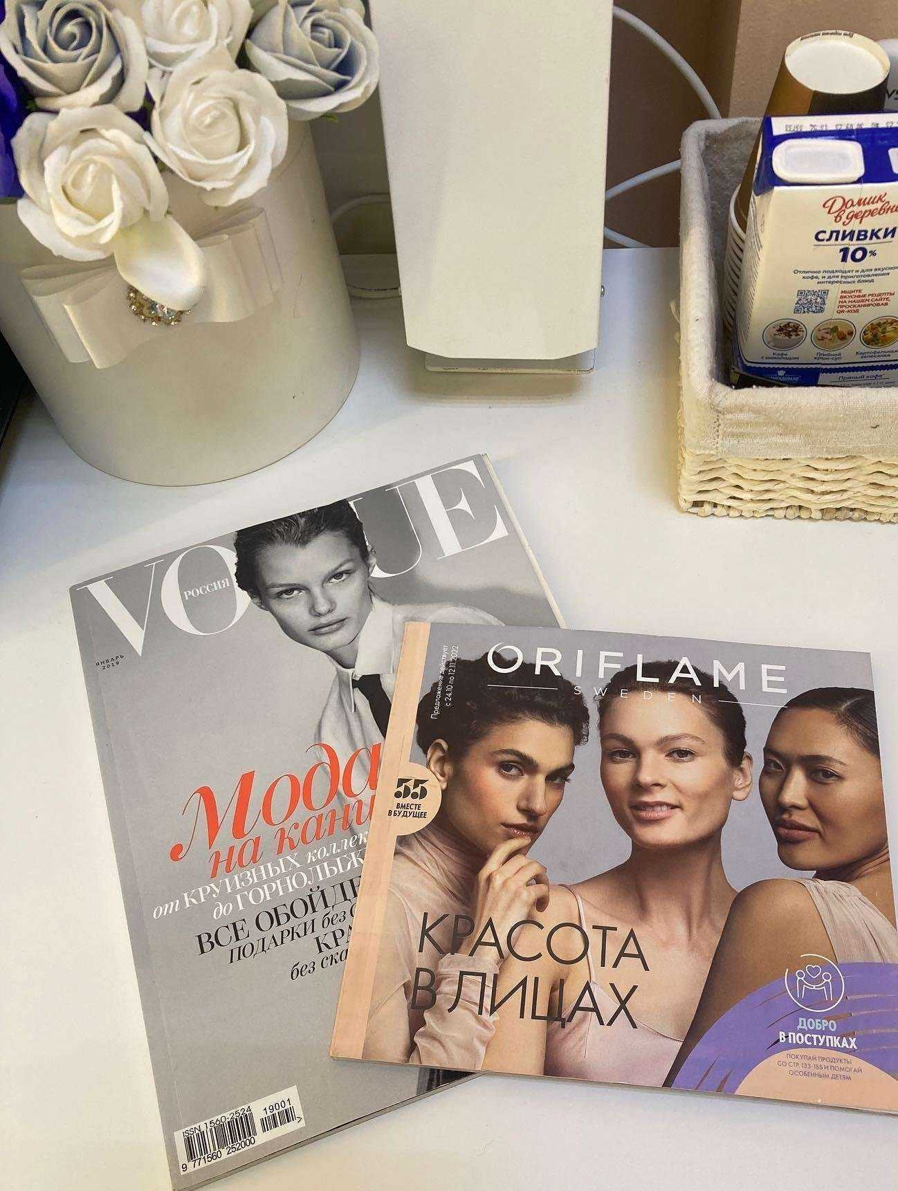 Отзывы на компанию Epilaniya в Волгограде c фото