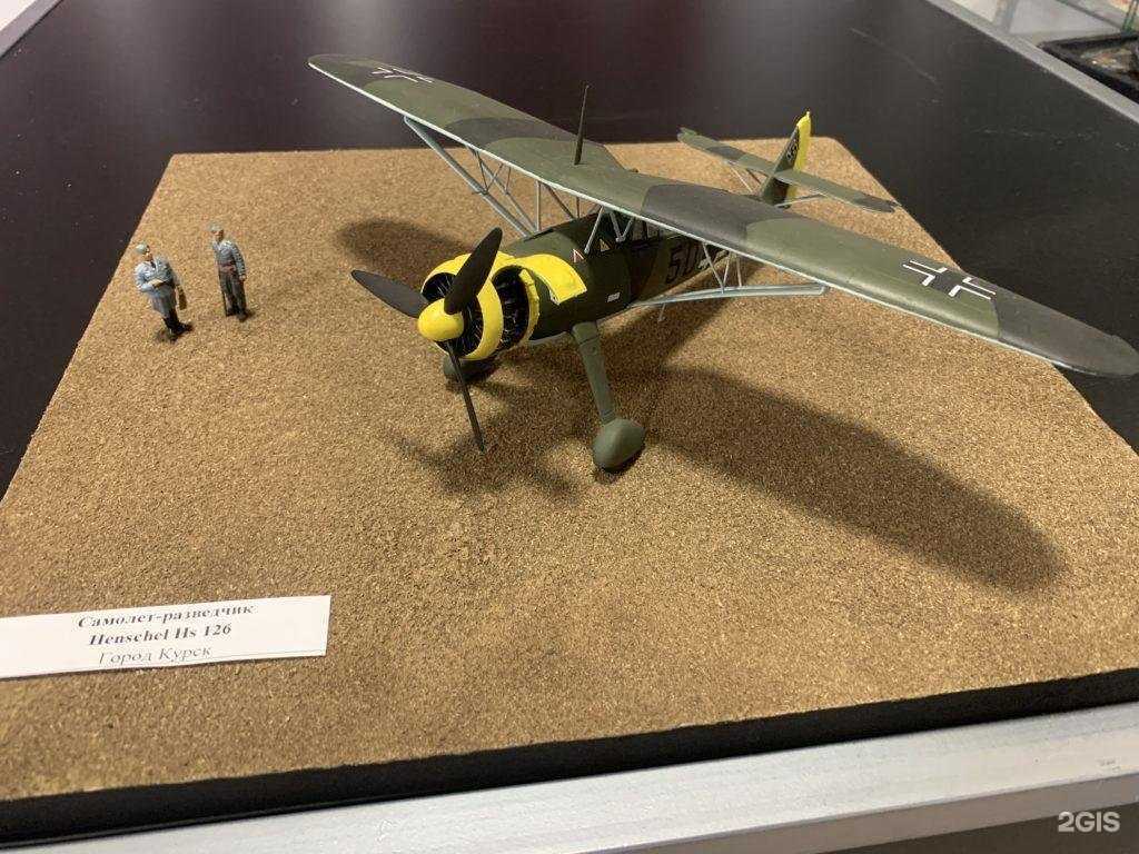 Отзывы на компанию Центр историко-культурного наследия города Курска в Курске c фото