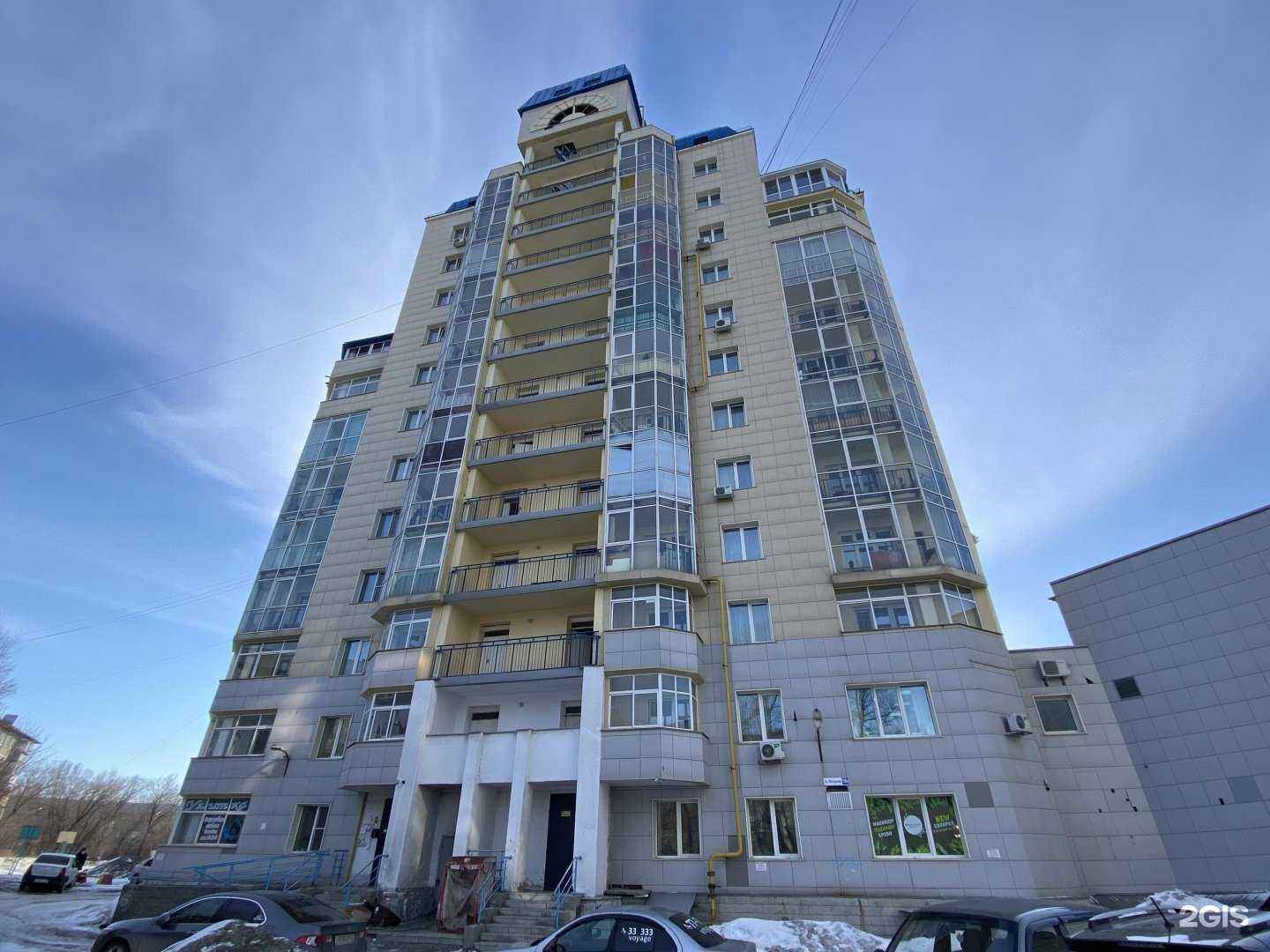 Отзывы на компанию Сolorprint в Барнауле c фото - фотография 2 из 2