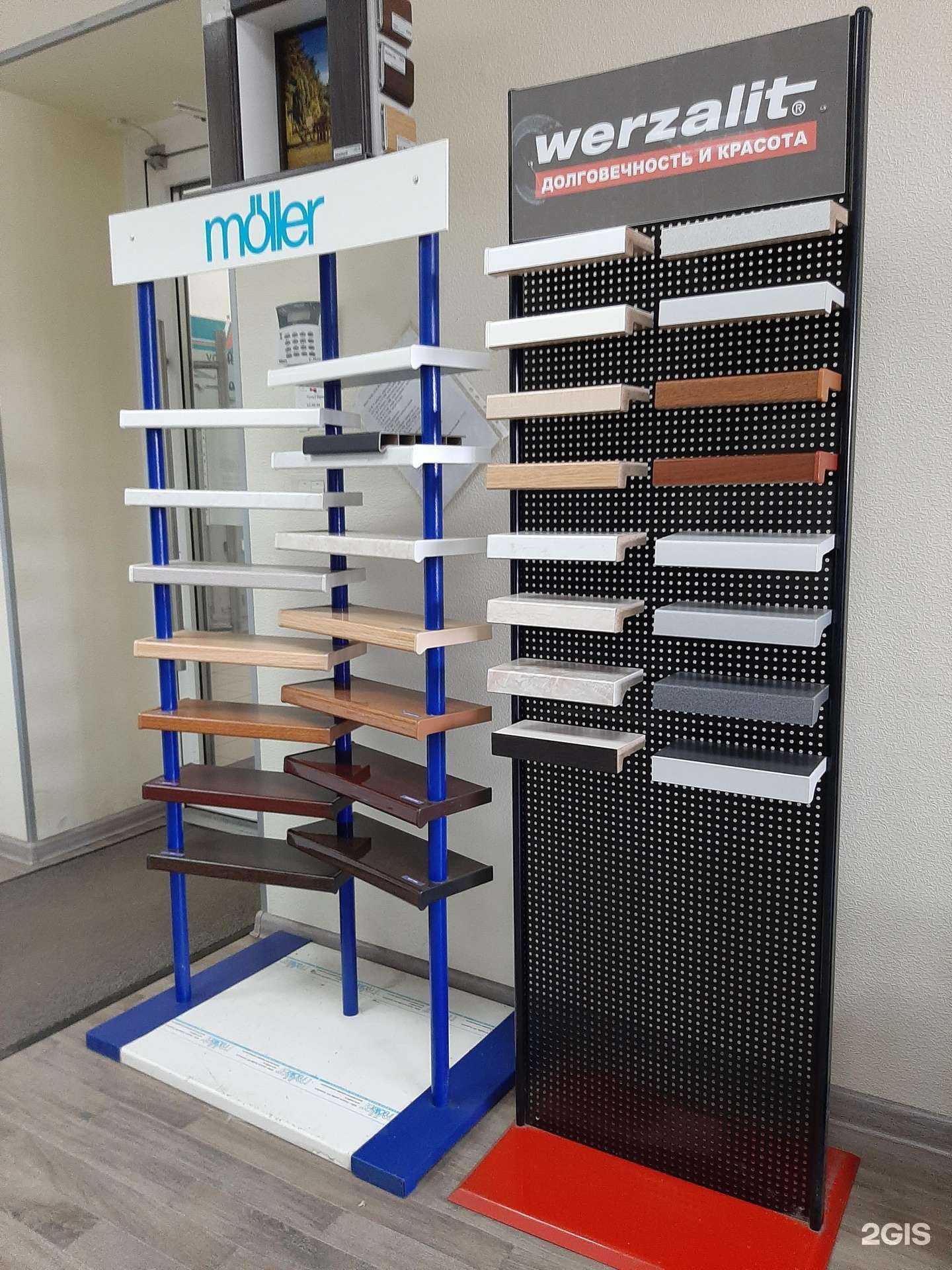 Отзывы на компанию ТБМ-Маркет в Кирове c фото