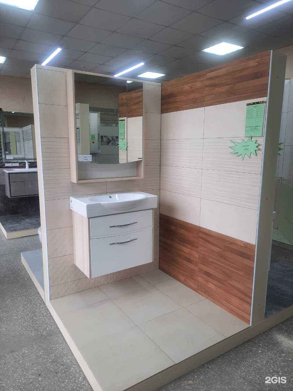 Отзывы на компанию Пиастрелла в Кургане c фото