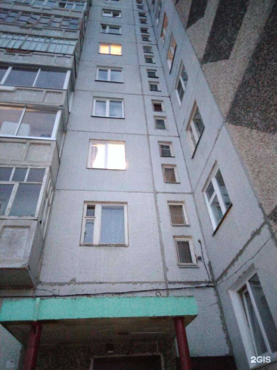 Отзывы на компанию Марс в г. Дивногорск c фото