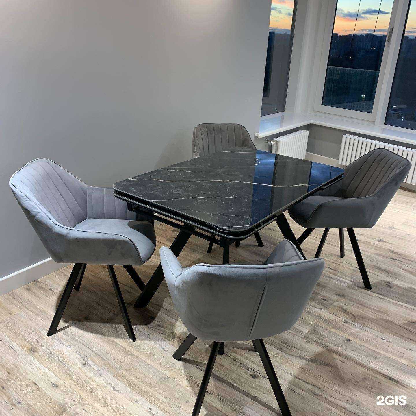 Отзывы на компанию Aurora Home в Рязани c фото