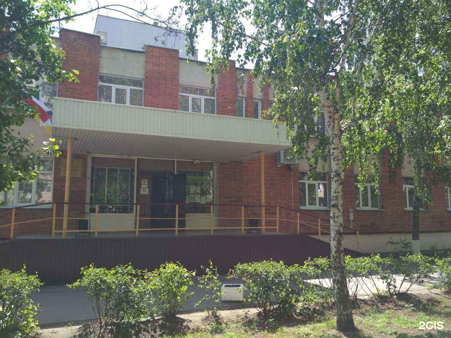 Отзывы на компанию Гармония в Пензе c фото - фотография 2 из 2