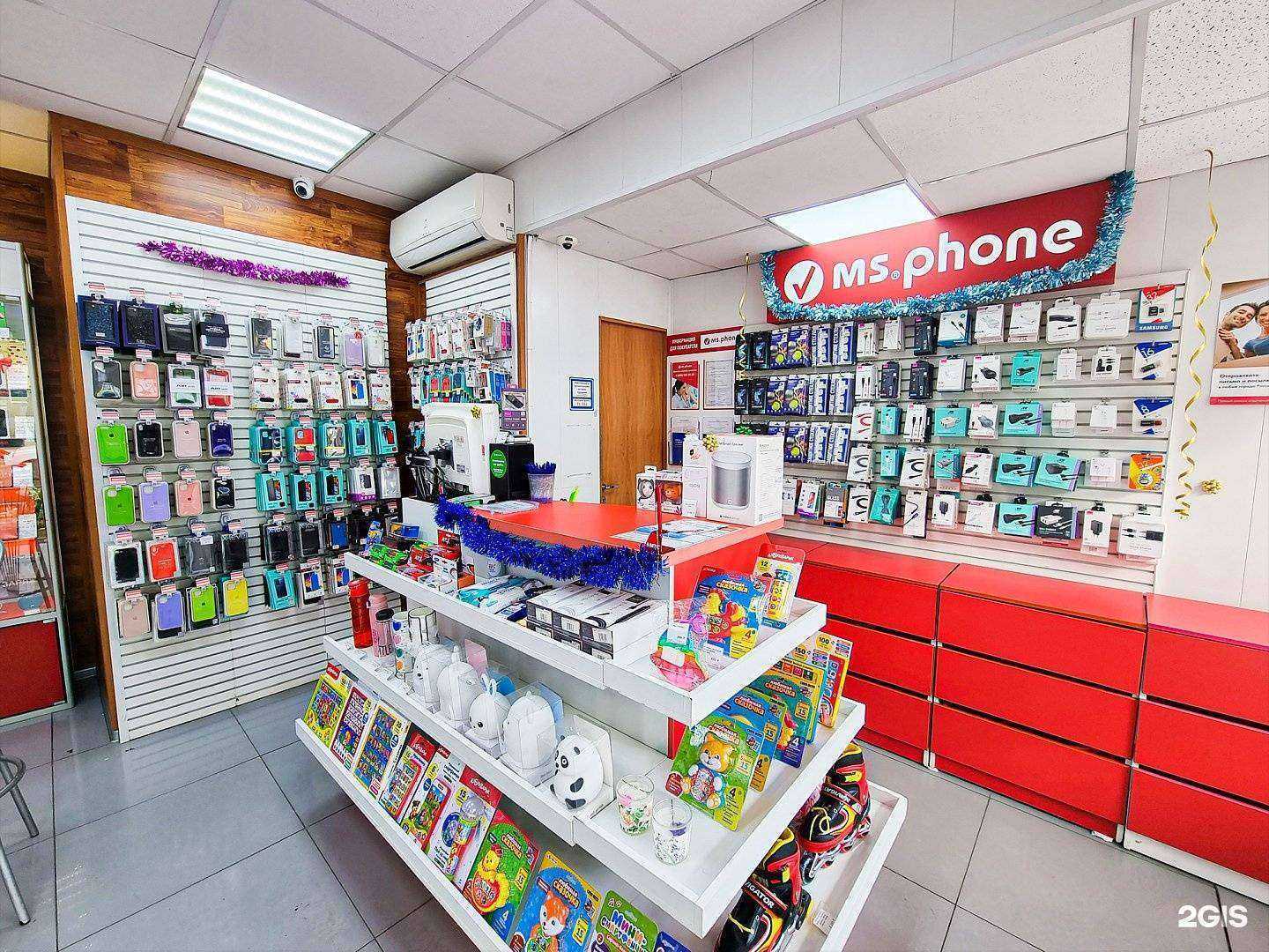 Отзывы на компанию MS.Phone в г. Кисловодск c фото