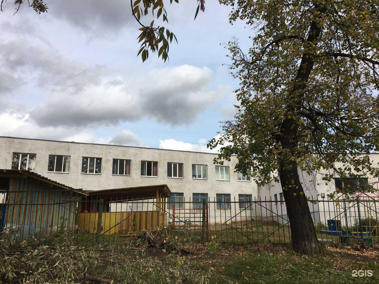 Отзывы на компанию Детский сад №57 в г. Уфа c фото