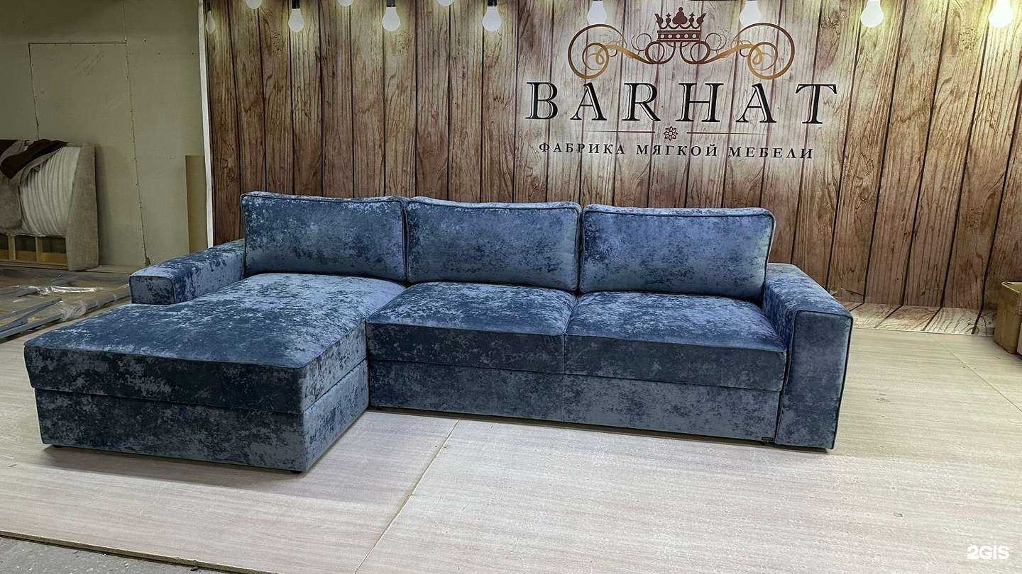 Отзывы на компанию Гранд мебель в г. Набережные Челны c фото