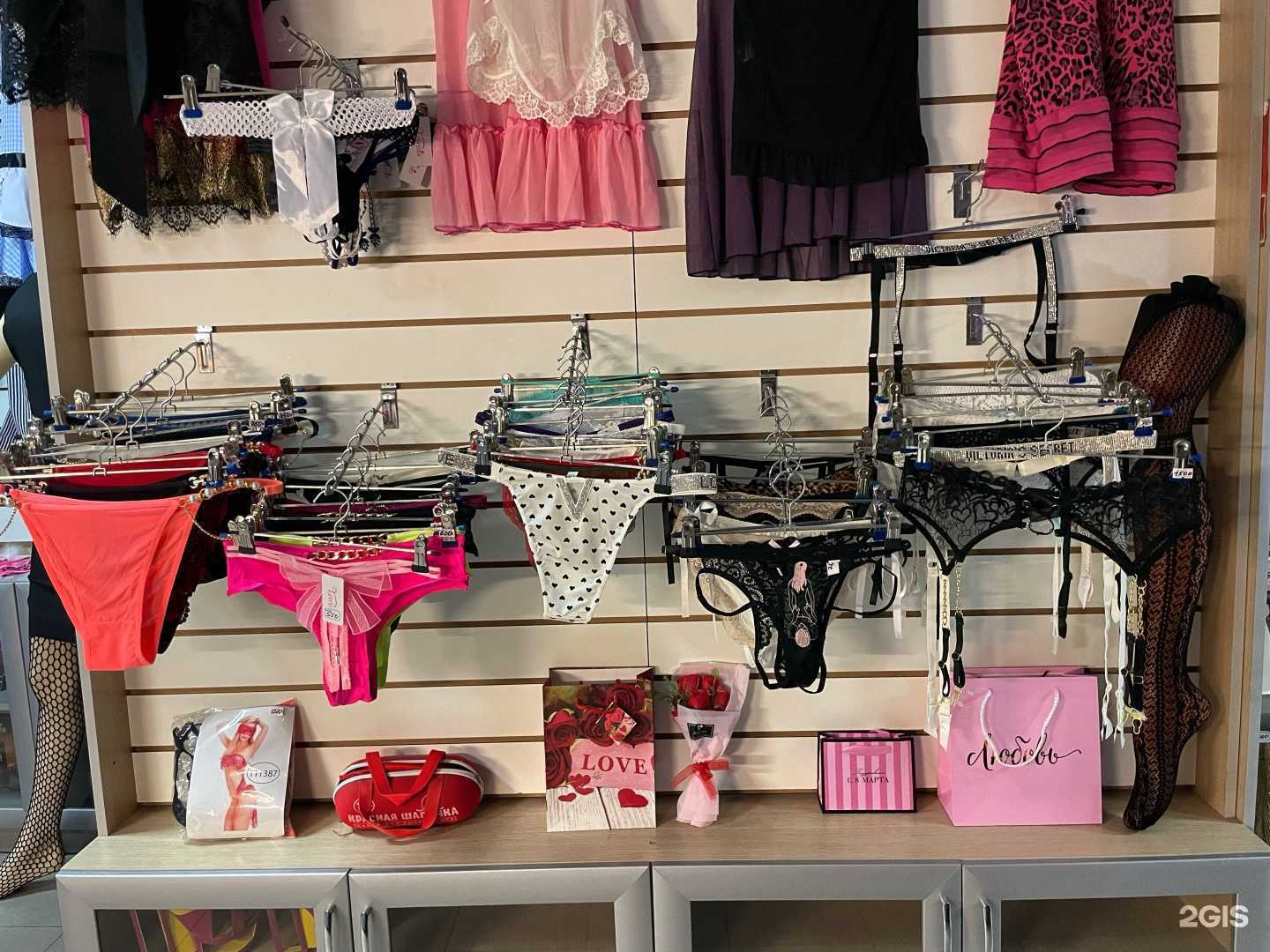 Отзывы на компанию PlayBoy в Волжском c фото