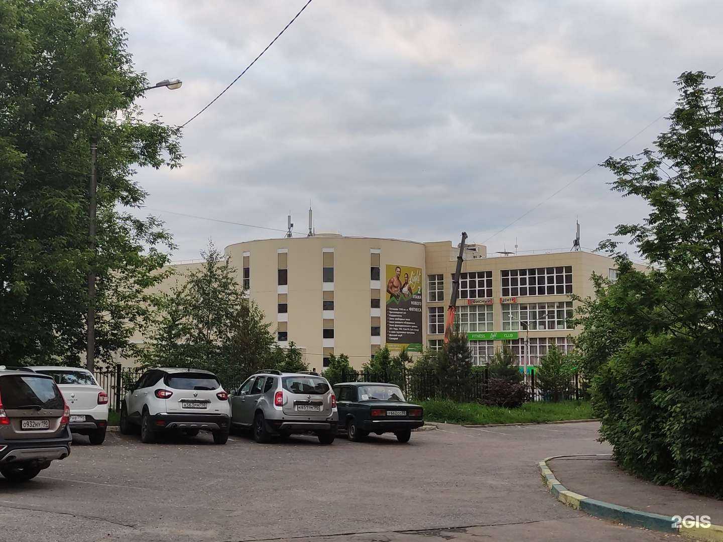 Отзывы на компанию Fitness code в Фрязине c фото - фотография 2 из 2