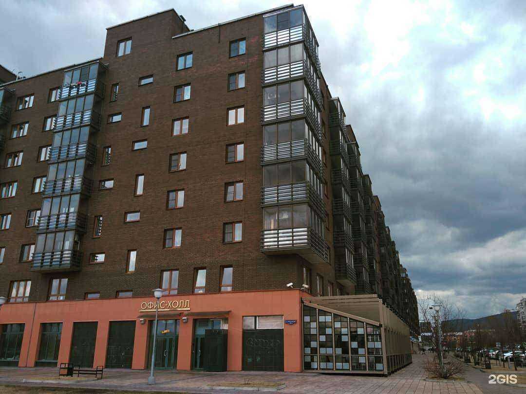 Отзывы на компанию UrbanFlo в Красноярске c фото - фотография 2 из 2