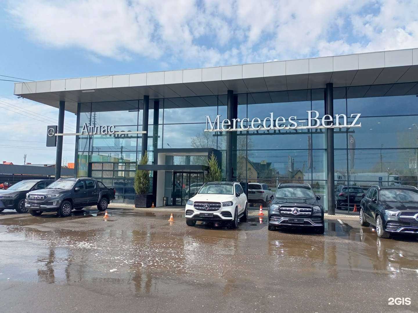 Отзывы на компанию Hongqi в г. Иваново c фото