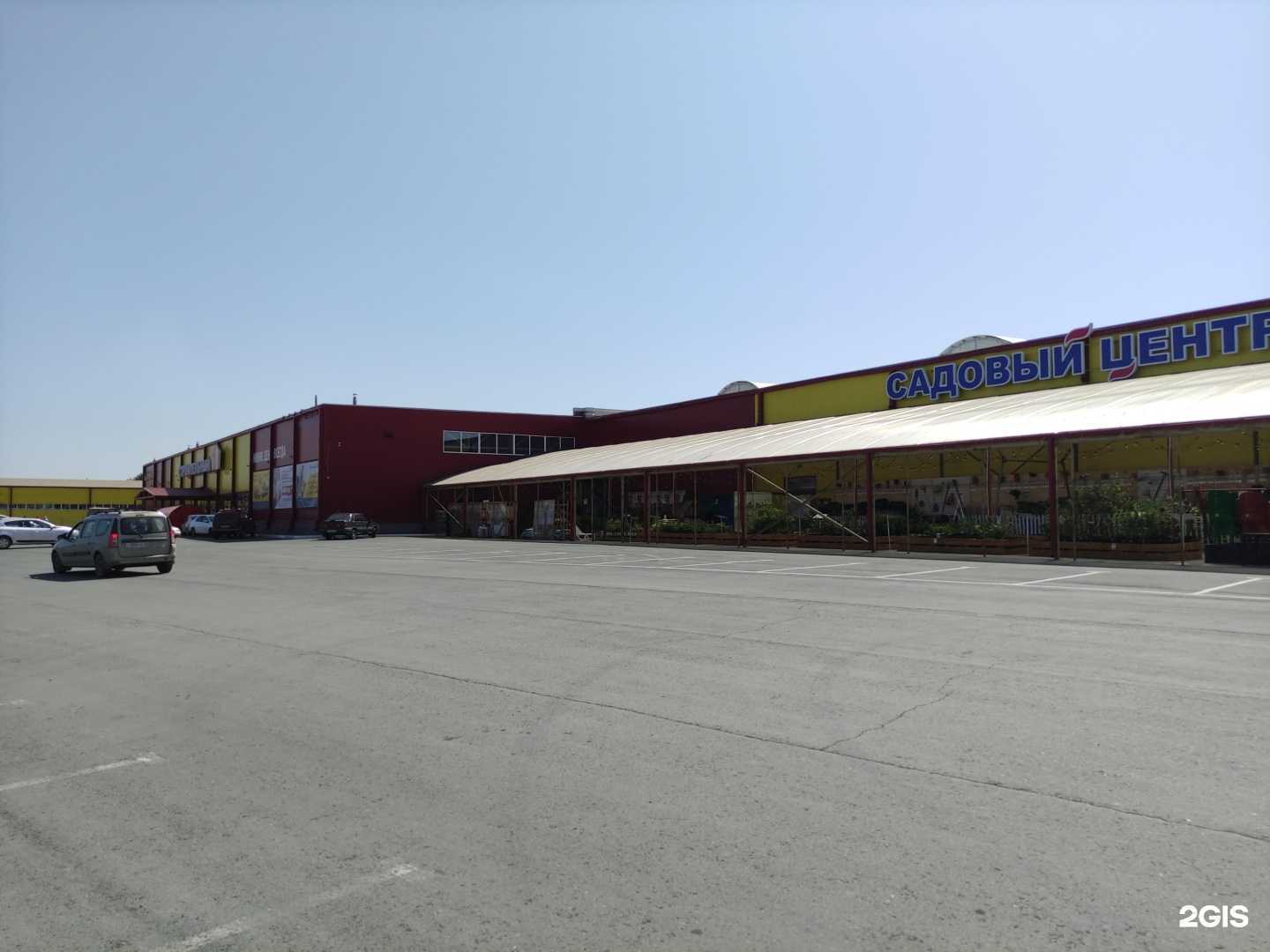 Отзывы на компанию Деловые Линии в Орске c фото - фотография 2 из 2