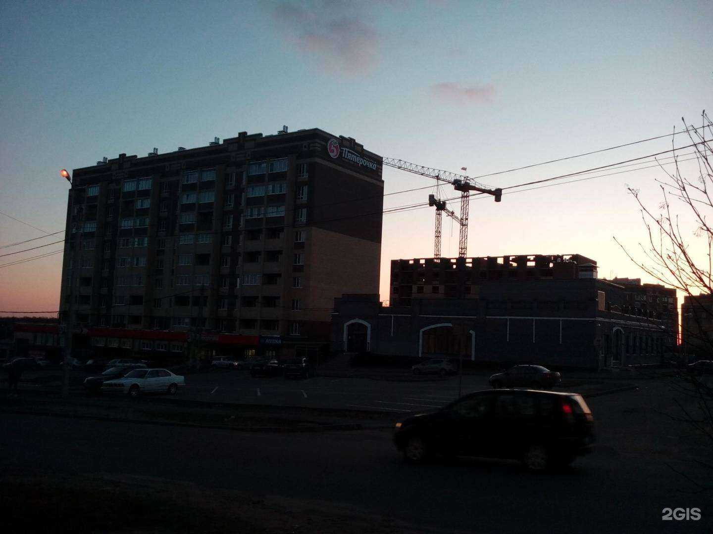 Отзывы на компанию Свои люди в Костроме c фото - фотография 2 из 2