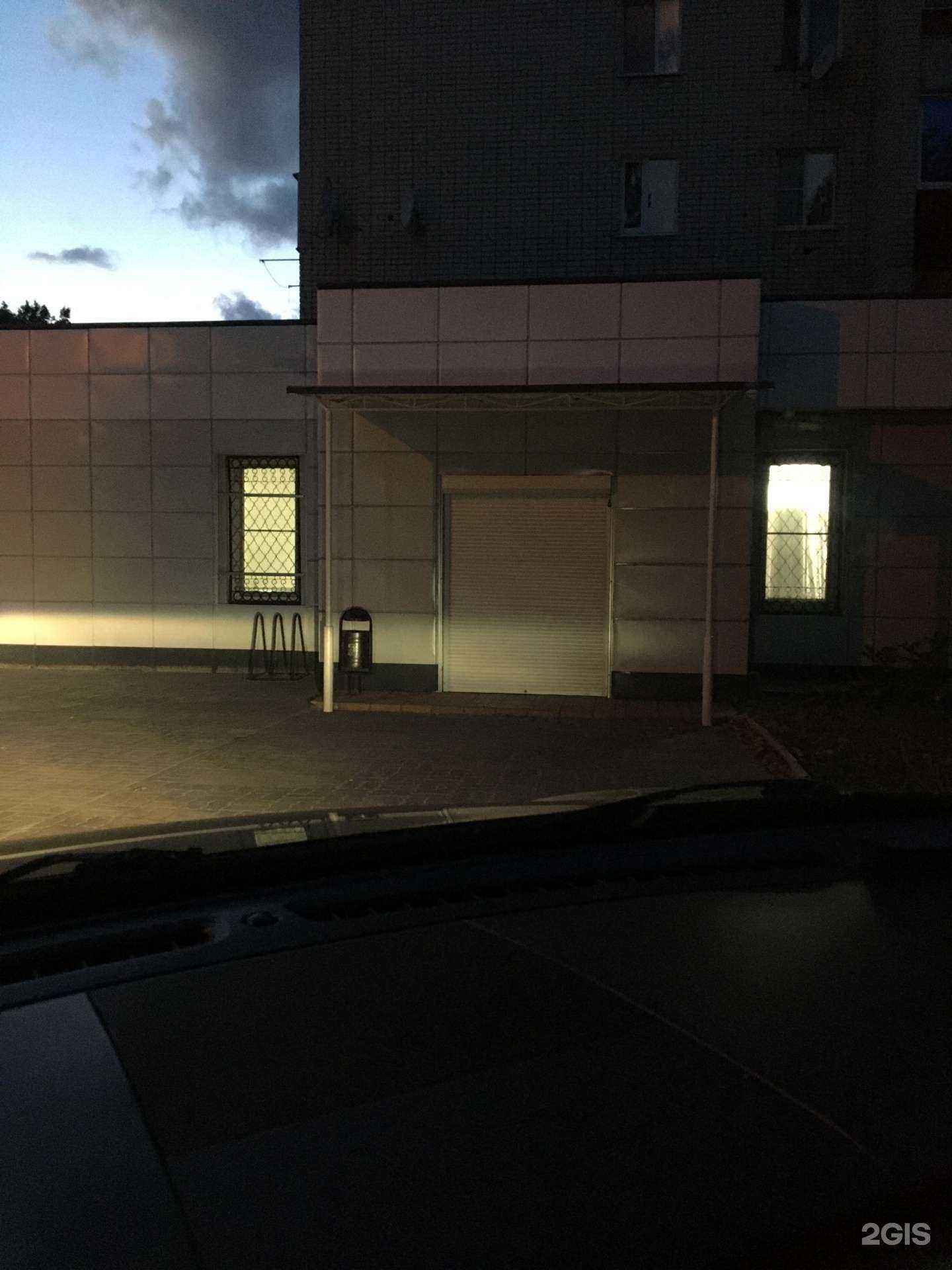 Отзывы на компанию Мастеровой в Липецке c фото