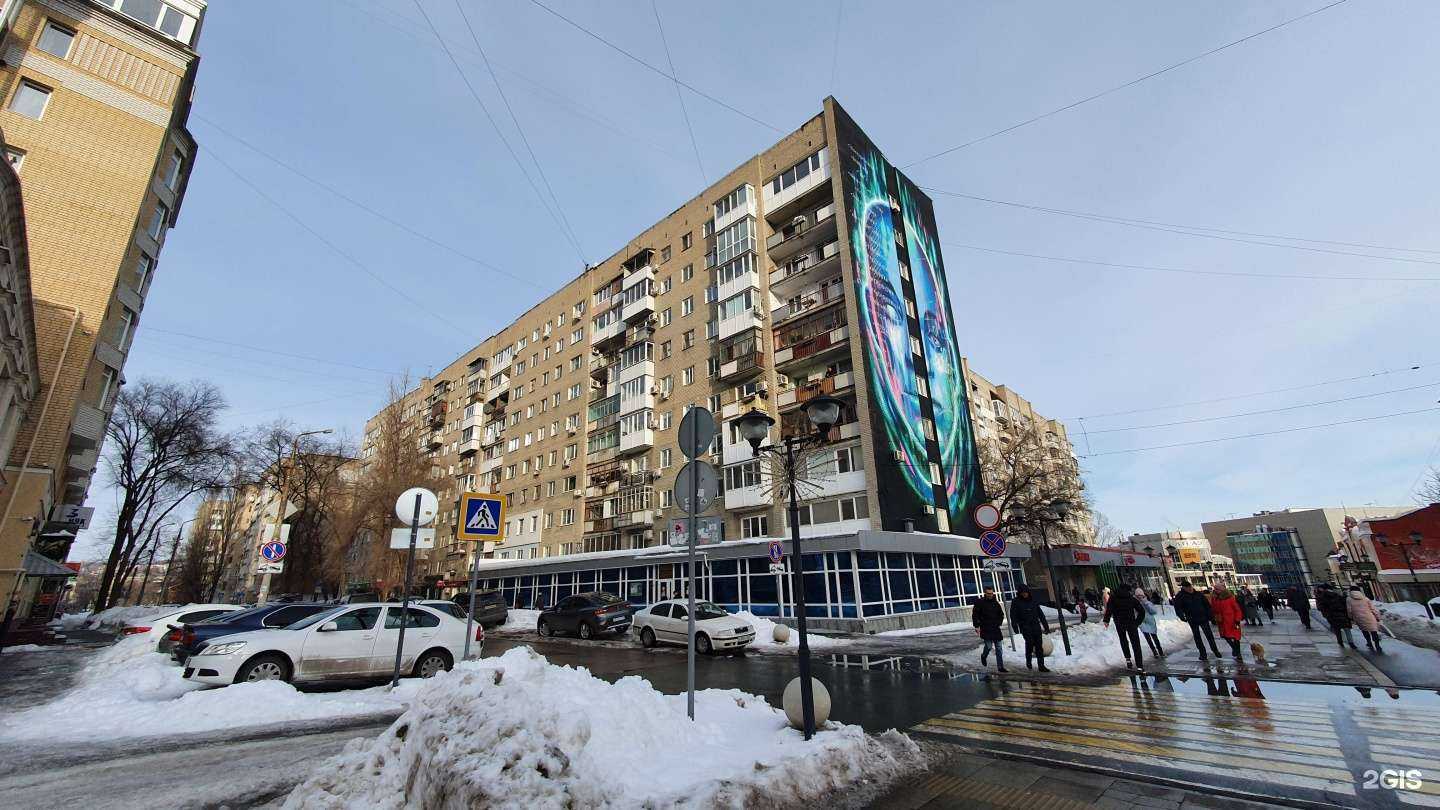 Отзывы на компанию Vivat в Саратове c фото - фотография 2 из 2