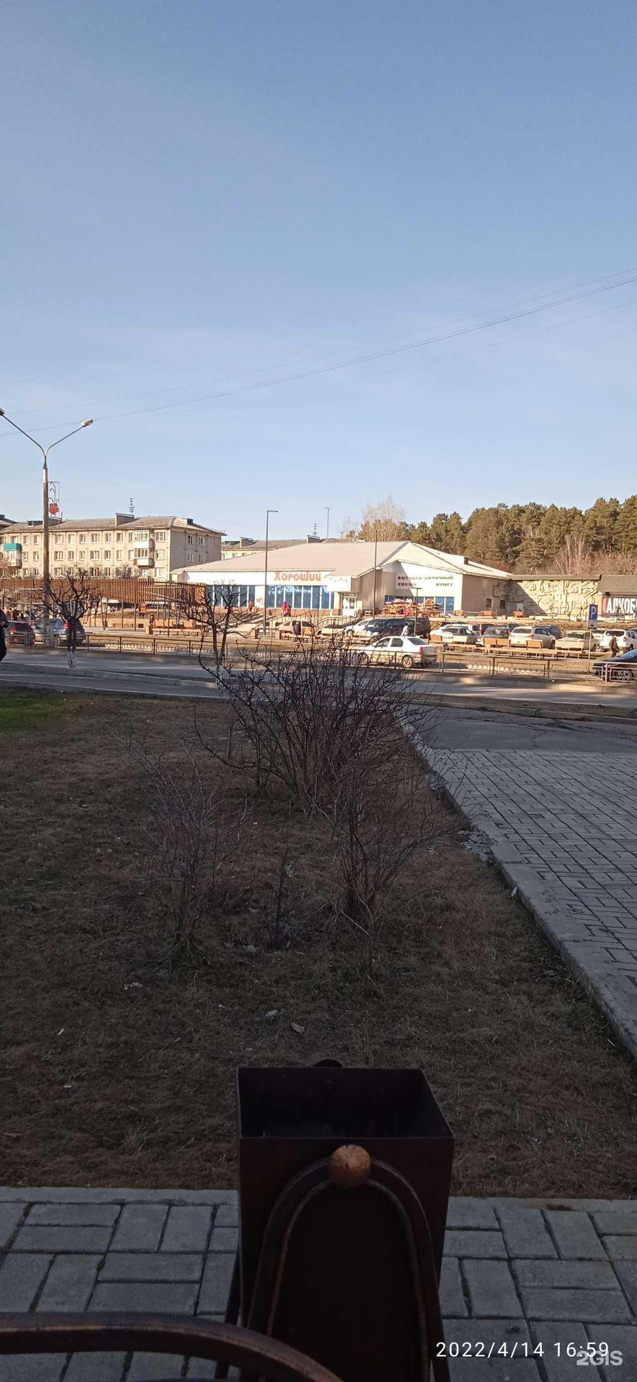 Отзывы на компанию Микс в Железногорске c фото - фотография 2 из 2