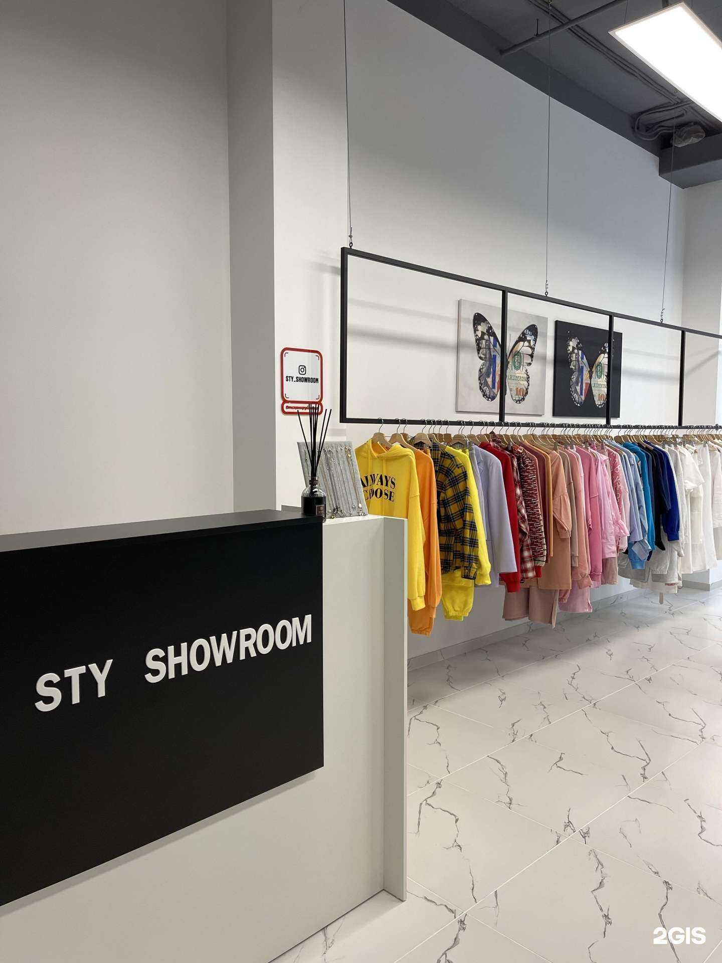 Отзывы на компанию Sty в Ростове-на-Дону c фото