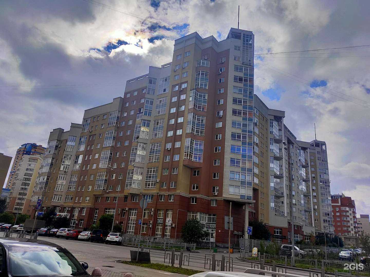 Отзывы на компанию Реал Системы Безопасности в Екатеринбурге c фото - фотография 2 из 2