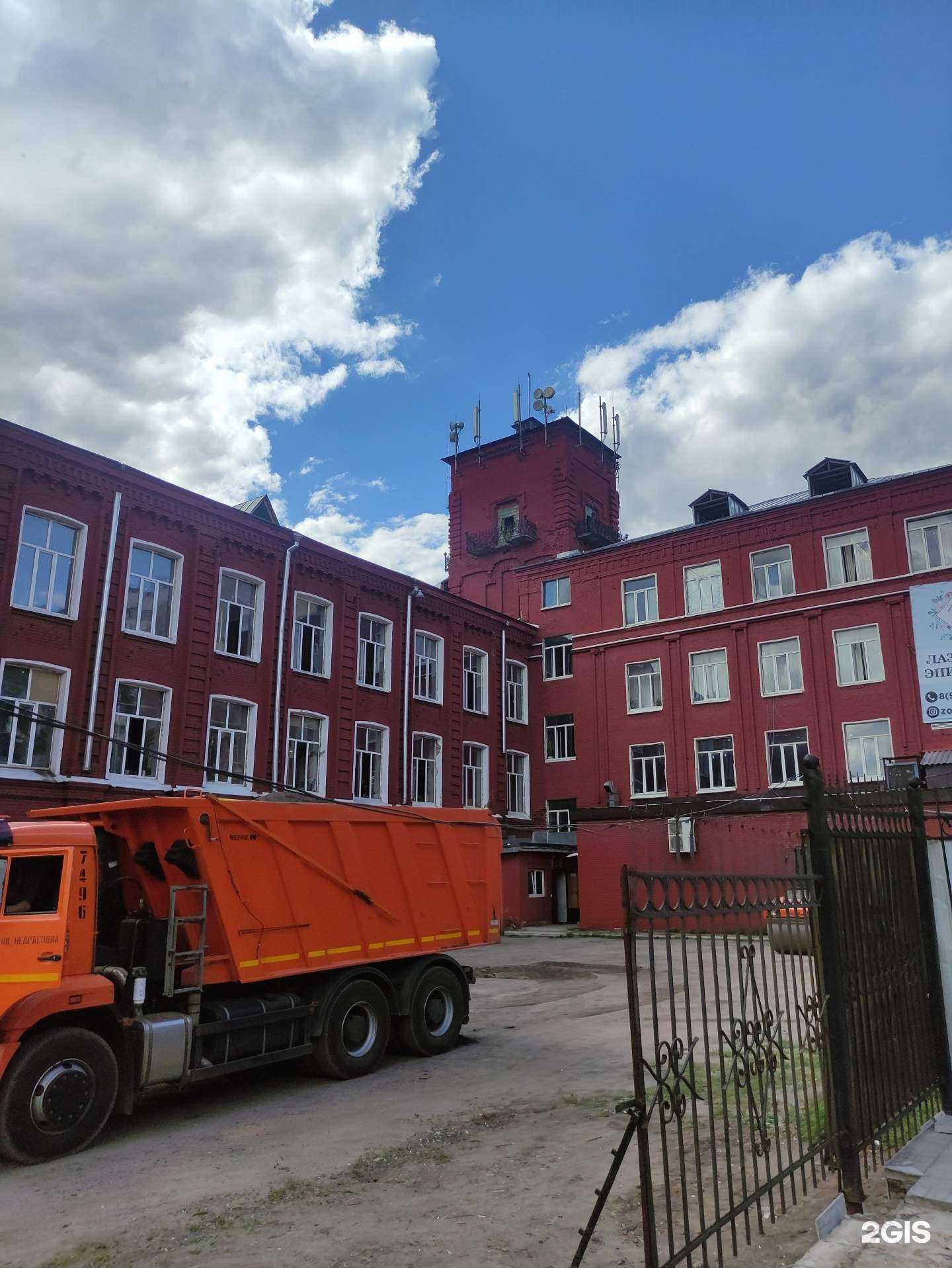 Отзывы на компанию Мельница в Балашихе c фото - фотография 2 из 2